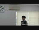 横浜市のごみの分別〜エアコンの捨て方〜