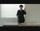 横浜市のごみの分別〜瓶の捨て方〜