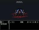 【実況】とある少年とオカルト研究会の部長がイチャイチャする話 Part2