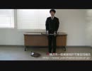 横浜市のごみの分別〜空気入れの捨て方〜