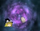 ゆっくり　VS　運命０　後編
