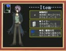 【Ｉｂ】～赤目少女の素敵美術館探訪～【Part;4】