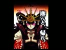 【音ゲーちょっとアレンジ】卑弥呼を耳コピして塵へと帰りまーす【MIDI】