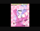 【ボーダーブレイク】一流凸屋を目指すお嬢様94