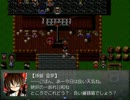 【実況】東方水神翔を初見プレイでやっていきます。パート32