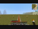 【minecraft】日々の作業16（まだまだ砂集め）
