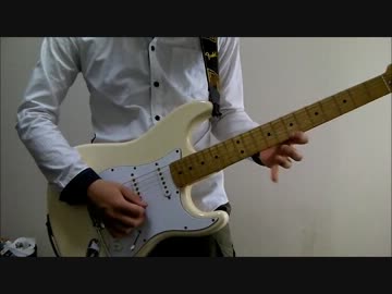 GRANRODEO 「Can Do」 弾いてみた
