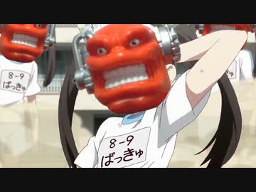 バキュ物語 第捌拾玖話「えあーヌキヌキ」