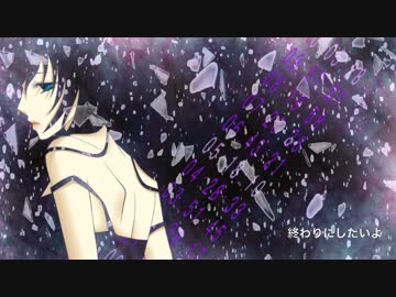 【巡音ルカ】記憶の中で【オリジナル曲】