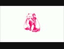 【初音ミク】今でも君を信じてる（proto）