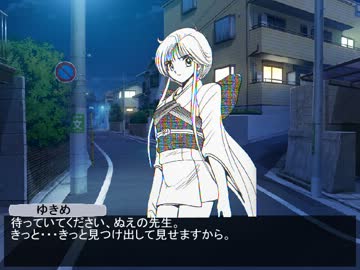 【ゆっくり実況】ゆっくりクトゥルフの神様をブッ倒せ！！　Part3