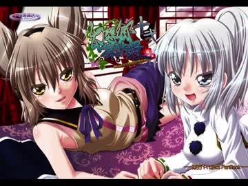 【東方】幻想郷探訪録【その２７】