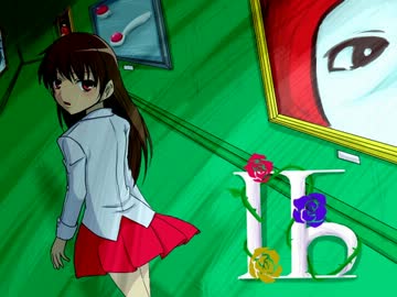 [Ib]ゆっくり実況[二本目]