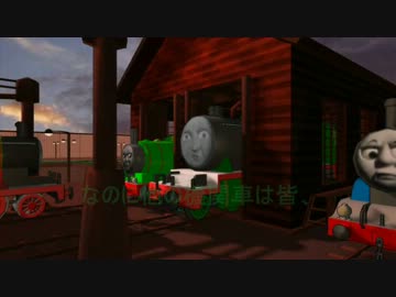 【MMD再現ドラマリメイク】東方小汽車 ～パーシーとおまつり～