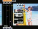 【GuitarationXG動画】ポニーテールとシュシュ EXP-G