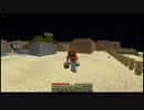 【Minecraft】何もない村の住人になる　Part7【ゆっくり実況】