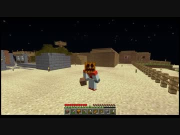 【Minecraft】何もない村の住人になる　Part7【ゆっくり実況】