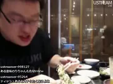 石川典行 九州配信2-37