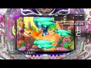 『パチンコ』CR　スーパー海物語IN沖縄2　桜ライト　その14