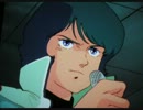【Zガンダム】TV版可愛いカミーユを更に集めてみた（中編）【画像集】