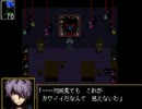 【昭和の香りで】漏らしながら(◉◞౪◟◉)Ibします vol:06【実況プレイ】