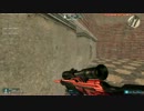 【WarRock】Shoot* VS  Faculty of Policy Studies【第３回へたれ杯】