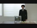 横浜市のごみの分別〜テレビの捨て方〜