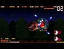 BLOODVANE 普通にプレイ