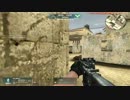 【WarRock】Shoot* VS  Faculty of Policy Studies【第３回へたれ杯】