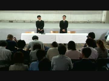 次長課長・河本準一 記者会見​ 生中継 母親の生活保護受​給の件 2