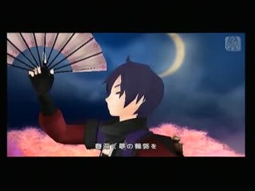 【Project DIVA extend】凛として咲く花の如く(KAITOカバー）【エディットPV】