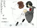 【初音ミク】Girl in Wordfulworld【オリジナル曲】