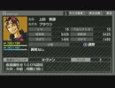 人妻ナースが【Persona】実況してみたvol.5