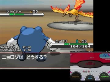 【ポケモンBW実況】初代ポケモン言えるかな?順にPT組んでみたけどH- ３