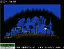 【ロックマン２】連射力0の主がバグ無しRTAに挑戦してみた【33：34】