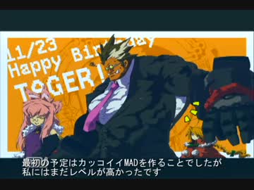 【ゆっくり実況プレイ】相手が可哀想な稀によくある逆転集＆悲劇集
