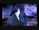 (歌詞朗読)歌詠み人/焰　Gackt Episode.0／Lost Angels