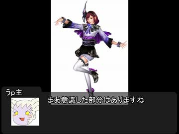 【東方】東方DM話　12　おまけ【デュエルマスターズ】