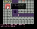 【ゆっくり実況】迷宮からの脱出ラビリンスロスト【第１回】