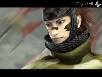 【BASARALOID】佐助様でア/ゲ/ハ/蝶＆サ/ウ/ダ/ー/ジ歌って頂いた。