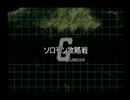 【G-ジェネF】ガンダム好きが全作品制覇を目指して実況してみた~Part.8-1~