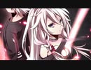 【六兆年と一夜物語】　歌ってみた　【コウジ】