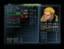 【G-ジェネF】ガンダム好きが全作品制覇を目指して実況してみた~Part.8-2~