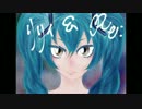 【リリィ】神の名前に堕ちる者＿合わせてみた【Re:】