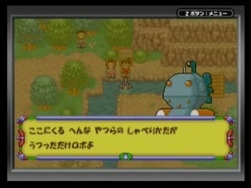 ◆メダロット弐CORE　実況プレイ◆part6