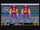 がんばれゴエモン3 獅子重禄兵衛のからくり卍固め 友人と実況プレイ part13