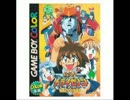 GB 無敵王トライゼノン　初見プレイ おまけ