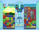 ぷよぷよ　一時間サブマリン地獄