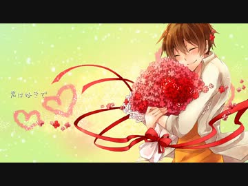 【kain】　愛言葉　-arrange ver- 歌ってみた　【一周年】