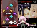 【ステマニ】REZ　ZONE
